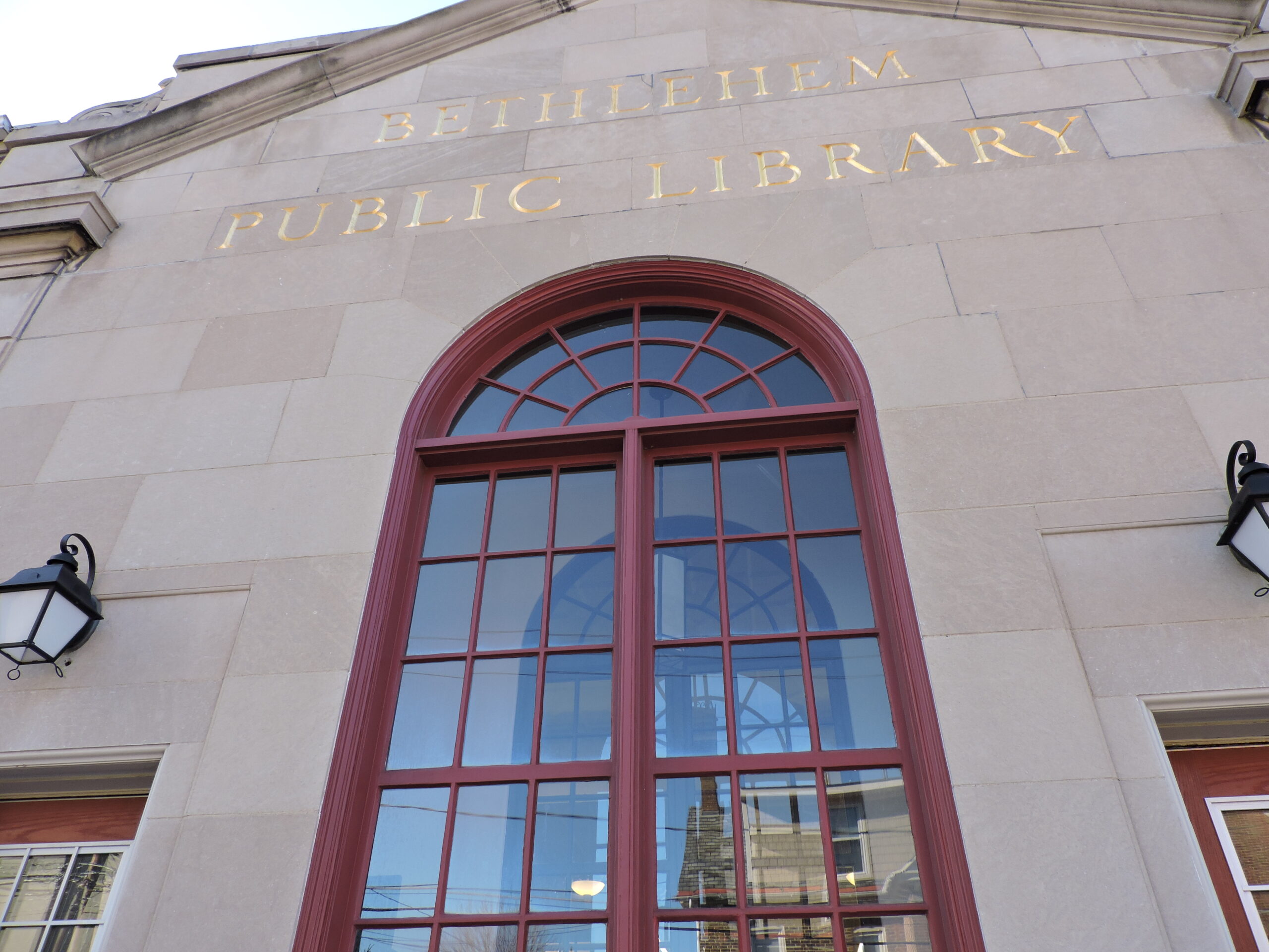 southside looking up